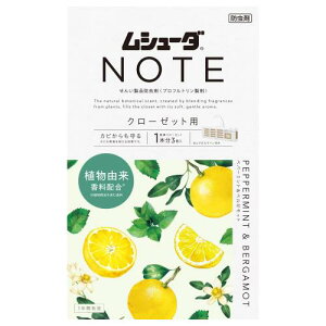 GXe[@V[_@NOTE@N[[bgp@yp[~g&xKbg@3