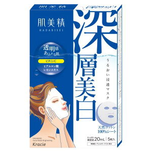 �N���V�G�@�������@���邨���Z���}�X�N�@(�[�w����)�@(��򕔊O�i)�@�@5���@�p�b�N