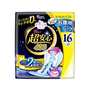 剤@GX@܂ŒS@400@Htp@16