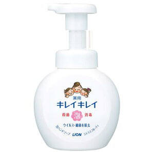 yGg[P5{zCI@LCLC@pAnh\[v@{́@250ml