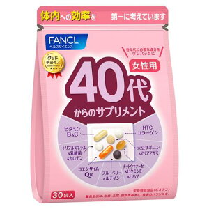 t@P@40ォ̃Tvgp@30ܓ