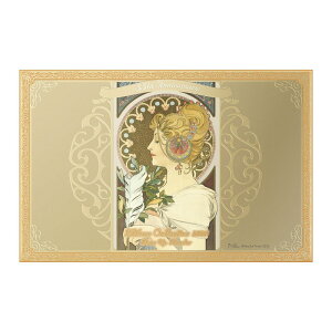 yz@~mRNVtF[XAbvpE_[2025