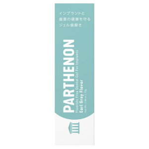 DKSH}[P@pem@Cvg@WF@70g