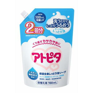 丹平製薬 アトピタ保湿全身ソープ 詰替え用2回分 700ml
