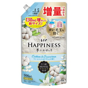 yGg[P5{zPG@Wp@mA@nslX@ӂ^b`@_܁@EH[Rbg&̍@lߑւ@500ml