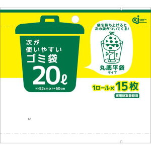 yGg[P5{zP~JWp@g₷S~܁@20L