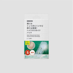 炵Welcia@ɂ͂ɂǎ͖InChRChpbh@p@S@@12