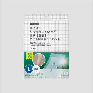 炵Welcia@ɂ͂ɂǎ͖InChRChpbh@p@L@7