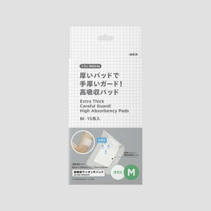 くらしWelcia 厚いパッドで手厚いガード!高吸収パッドM 15枚