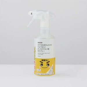 炵Welcia@AJ΂JX悤Ȃ!΂NG_AXv[@400ml