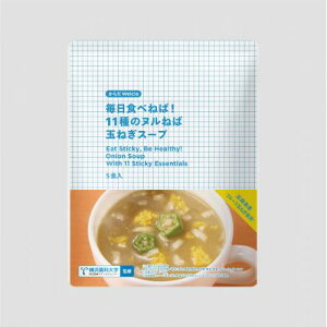 炾Welcia@Hׂ˂΁I11̃k˂΋ʂ˂X[v@5H