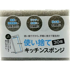 qmg[fBO@ĝăX|W@30P