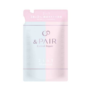 【エントリーP5倍】ヴィークレア &PAIR(アンドペア) ツーインワンシャンプー 詰替 350ml