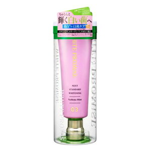 ANXAh@zCgv~X@[xi~g@100g