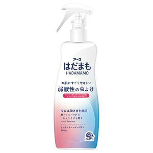 y݌ɌzA[X@͂܂@~Xg@200ml
