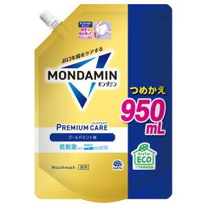 A[X@_~@v~APA@S[h~g@950ml