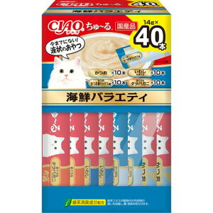 ���ȂΐH�i�@CIAO����[��C�N�o���G�e�B�@40�{