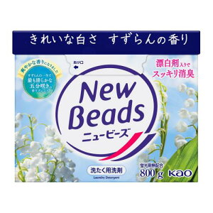 yGg[P5{zԉ@j[r[Y@@800g