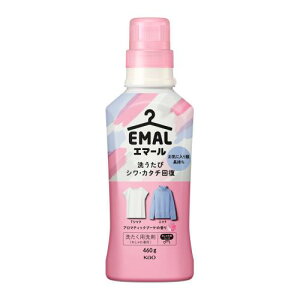 花王 エマール アロマティックブーケの香り 本体 460g