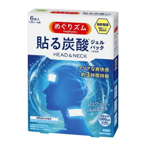 yGg[P5{zԉ@߂Y@\Y_WFpbNwbh@6