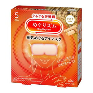 ԉ@߂Y@C߂AC}XN@Ђ̂̍@5