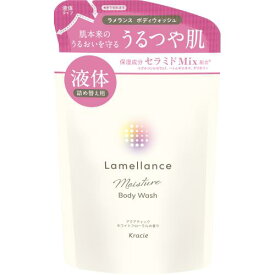 クラシエ　ラメランス　ボディウォッシュ　ホワイト　詰替用　380ML