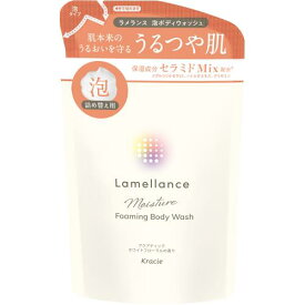 クラシエ　ラメランス　泡ボディウォッシュ　ホワイト　詰替用　380ML
