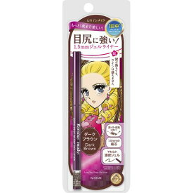 伊勢半　ヒロインメイク　ロングステイ　シャープジェルライナーN　02ダークブラウン