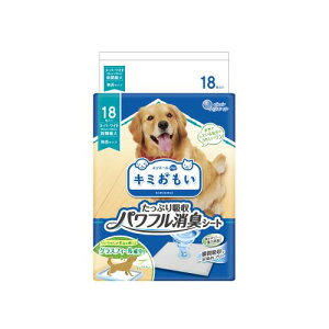 yGg[P5{z剤@ptLV[g@X[p[Ch@18