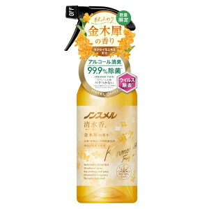 yGg[P5{zA[X@mX@~U̍@{́@400ml