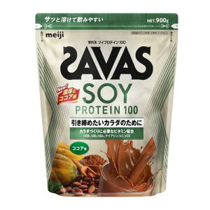 yz@UoX \CveC100 RRA 900g