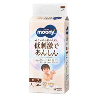 ▲【在庫限りS】ユニ・チャーム　ムーニーマン　低刺激であんしん　Lサイズ　36枚×4個セット