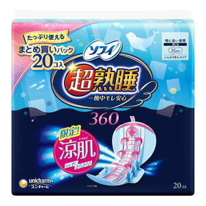 yGg[P5{zy݌Ɍzj`[@\tB@nK[h360@20