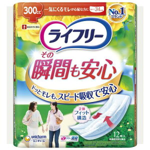 �y�G���g���[P5�{�z���j�E�`���[���@���C�t���[�@���̏u�Ԃ����S�p�b�h�@12��