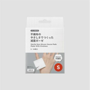 yGg[P5{z炵Welcia@sDẑ₳łŋۃK[[@S@14