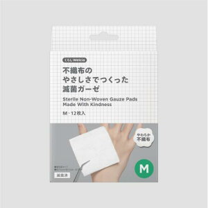 炵Welcia@sDẑ₳łŋۃK[[@M@12