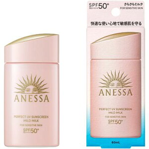 @AlbT@p[tFNgUV}Ch~NNA@60ml@1