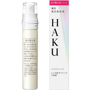 @HAKU@mtH[JXIVitBj@45g@1