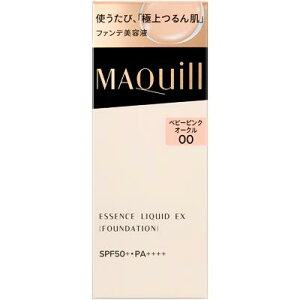 yGg[P5{z@}LA[W@GbZXLbhEXxr[sNI[N00@45g