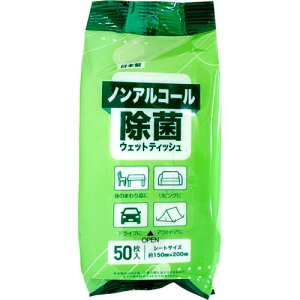 aH@gїpmAR[ۃEGbgeBbV@50