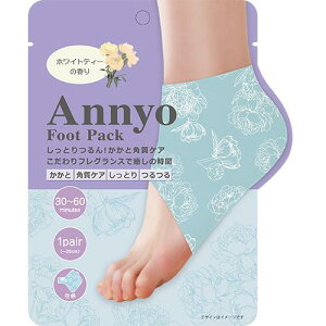 sGX@AnnyoiAj@tbgpbN@Ɨp@1yA