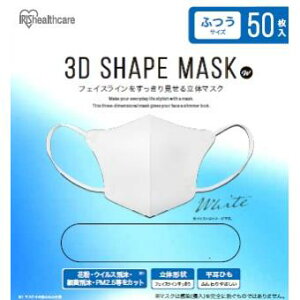 ACX@3DV[v}XNwӂ@zCg@50