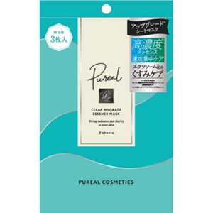 マルマンH&B ピュレア クリアハイドレイトエッセンスマスク 3枚