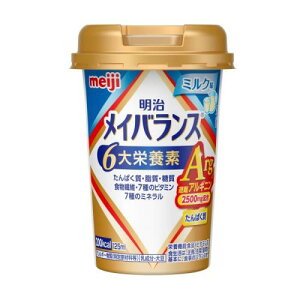 �y�G���g���[P5�{�z�����@���C�o�����X�@ArgMini�J�b�v�@�~���N���@125ML