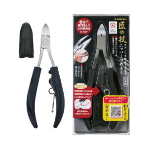 O[x@̋Z@XeXܐpjbp[߂