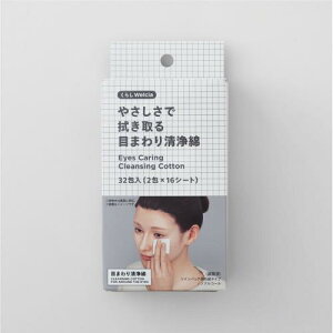 炵Welcia@₳Ő@ڂ܂萴ȁ@32