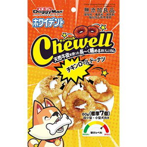 yGg[P5{zhM[}nV@zCfg@Chewell@`L[h[ic@60g