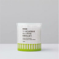 くらしWelcia　Ag＋抗菌のでこぼこで！汚れをキャッチするめんぼう　180本