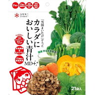 【送料無料】「雪国まいたけ」が入ったカラダにおいしい青汁MD＋(プラス)　21袋入×5個セット