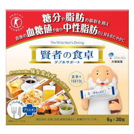 大塚製薬　賢者の食卓　ダブルサポート　6GX30包
